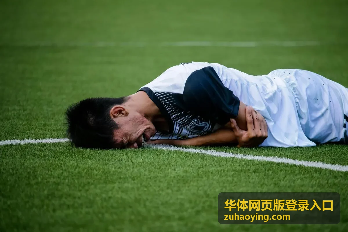 华体网页版登录入口赛事运营内容整理场景